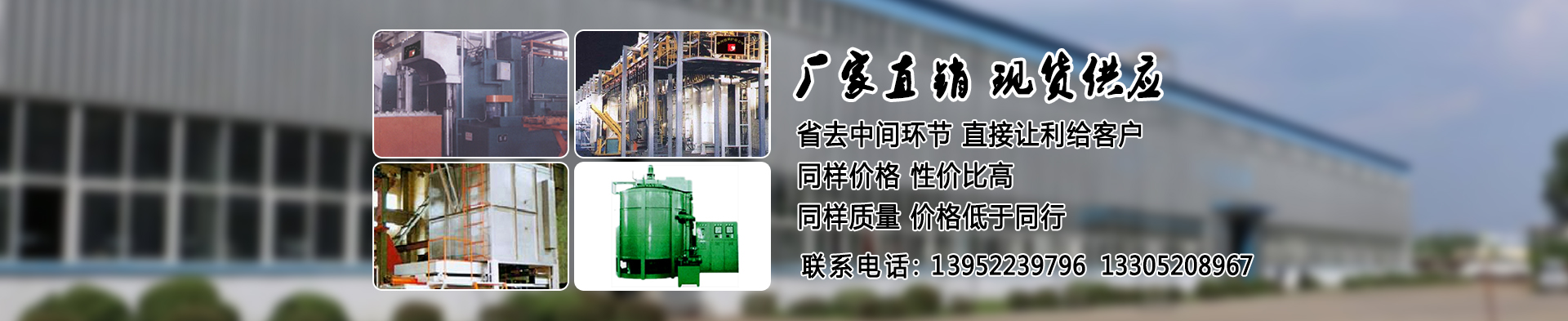 關于我們